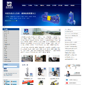 上海渤泉泵业制造