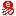 青岛
