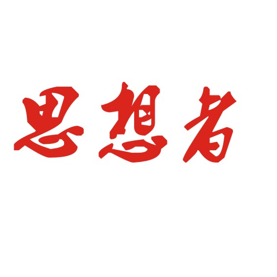 肇庆网址导航