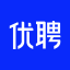 优聘网