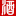 中国好酒代理网