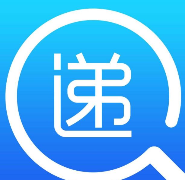 查快递
