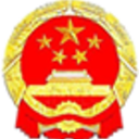 恩平市人民政府