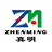广州市真明能源科技有限公司