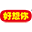 好想你枣业股份有限公司网站