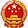 乌拉特前旗政府门户网