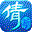 新倩女幽魂官方论坛