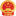 湘西自治州人民政府门户网