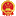 本溪市人民政府网站