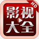 中国时尚家居门户