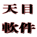 中国大蒜网