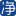 净水器极客评测