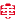 中华集成灶站