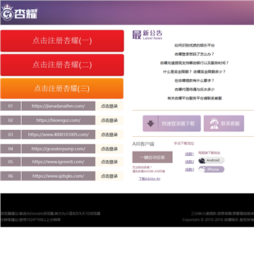 五六文学网