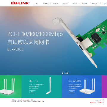 B-LINK