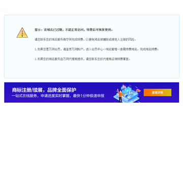 皇冠网开户