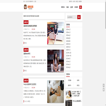 趣事百科网