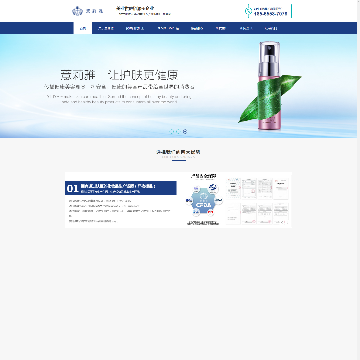 薏莉雅