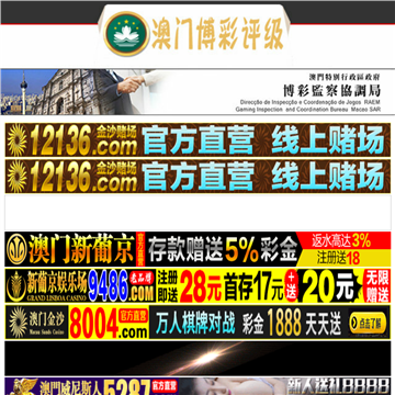 记我账上垫付支付平台