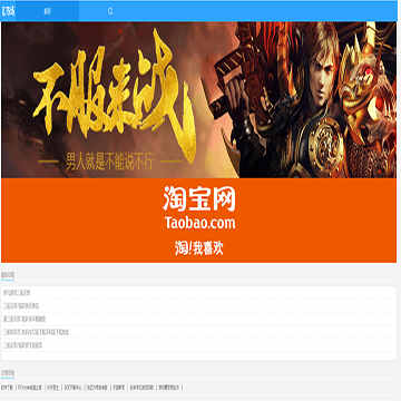 优亿市场网