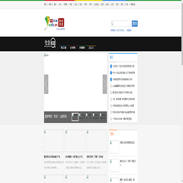 中国青年网社会频道