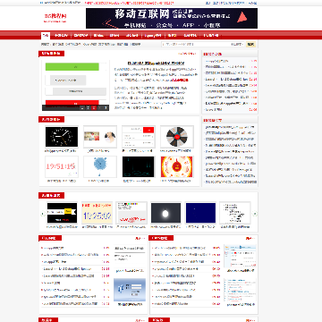 B5教程