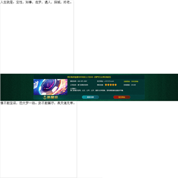 中体倍力健身俱乐部