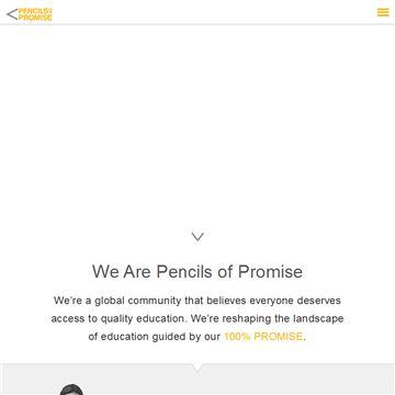 铅笔的承诺教育慈善组织