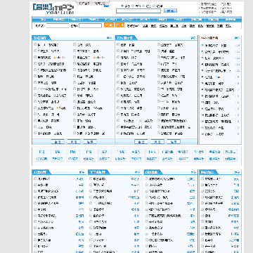 YYMP3流行音乐网