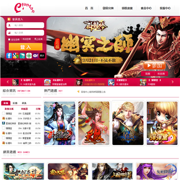 Efunfun网页游戏第一平台
