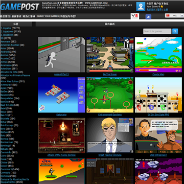 GamePost