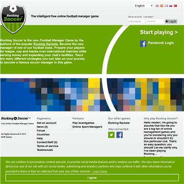足球经理网页游戏