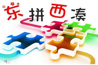 写不出原创文章能做seo吗