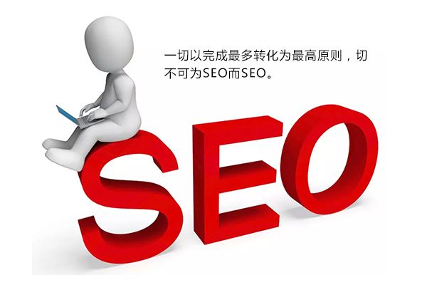 seo博客能赚钱吗